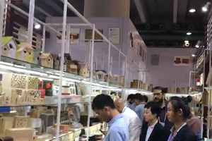 熱烈祝賀曹縣魯藝木業(yè)有限公司官方網(wǎng)站正式上線！